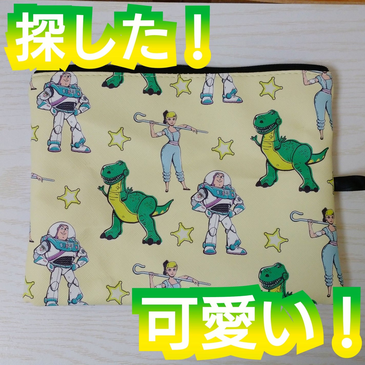 ããã¿ð on LIPS ãâšããŸãããã€ã¹ããŒãªãŒããŒãã€ã³ã¹ã¿ã§èŠããããšãããïœç§ã..ãïŒ1æç®ïŒ