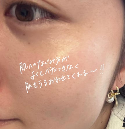 EGFスキンバリアクリームトナー 150ml/z+piderm/化粧水を使ったクチコミ(4枚目)