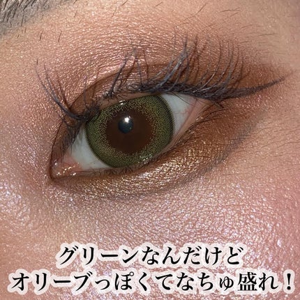 vely vely/MIMIC LENS/1ヶ月(1MONTH)カラコンを使ったクチコミ(6枚目)