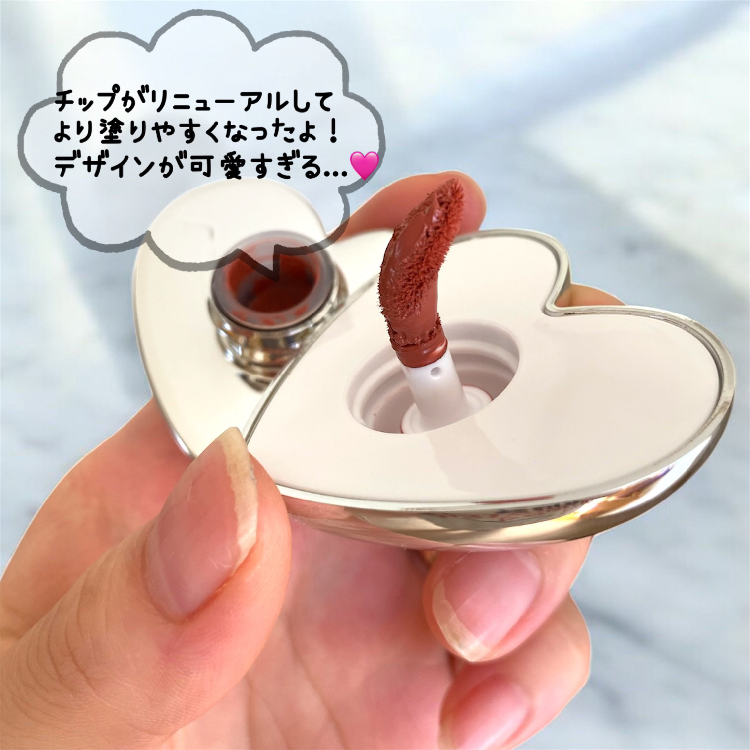 シルバーパース ムースクリーム リップ＆チーク/oiad/ジェル・クリームチークを使ったクチコミ（3枚目）