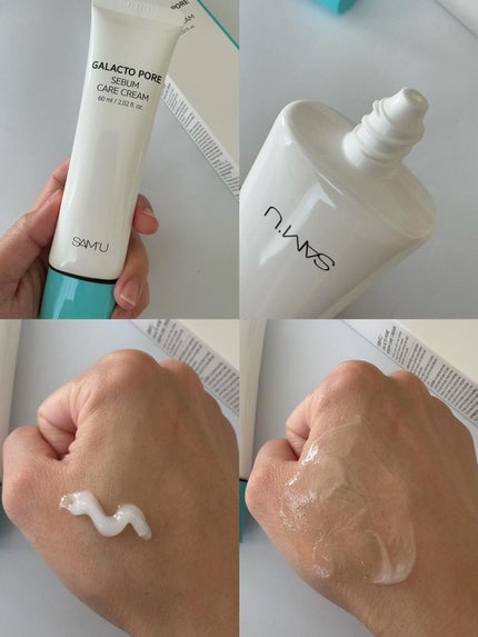 サミュ ガラクトポア セラム/SAM'U/美容液を使ったクチコミ(9枚目)