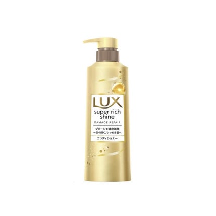 スーパーリッチシャイン ダメージリペア シャンプー/コンディショナー コンディショナー(400g)/LUX/市販シャンプーの画像