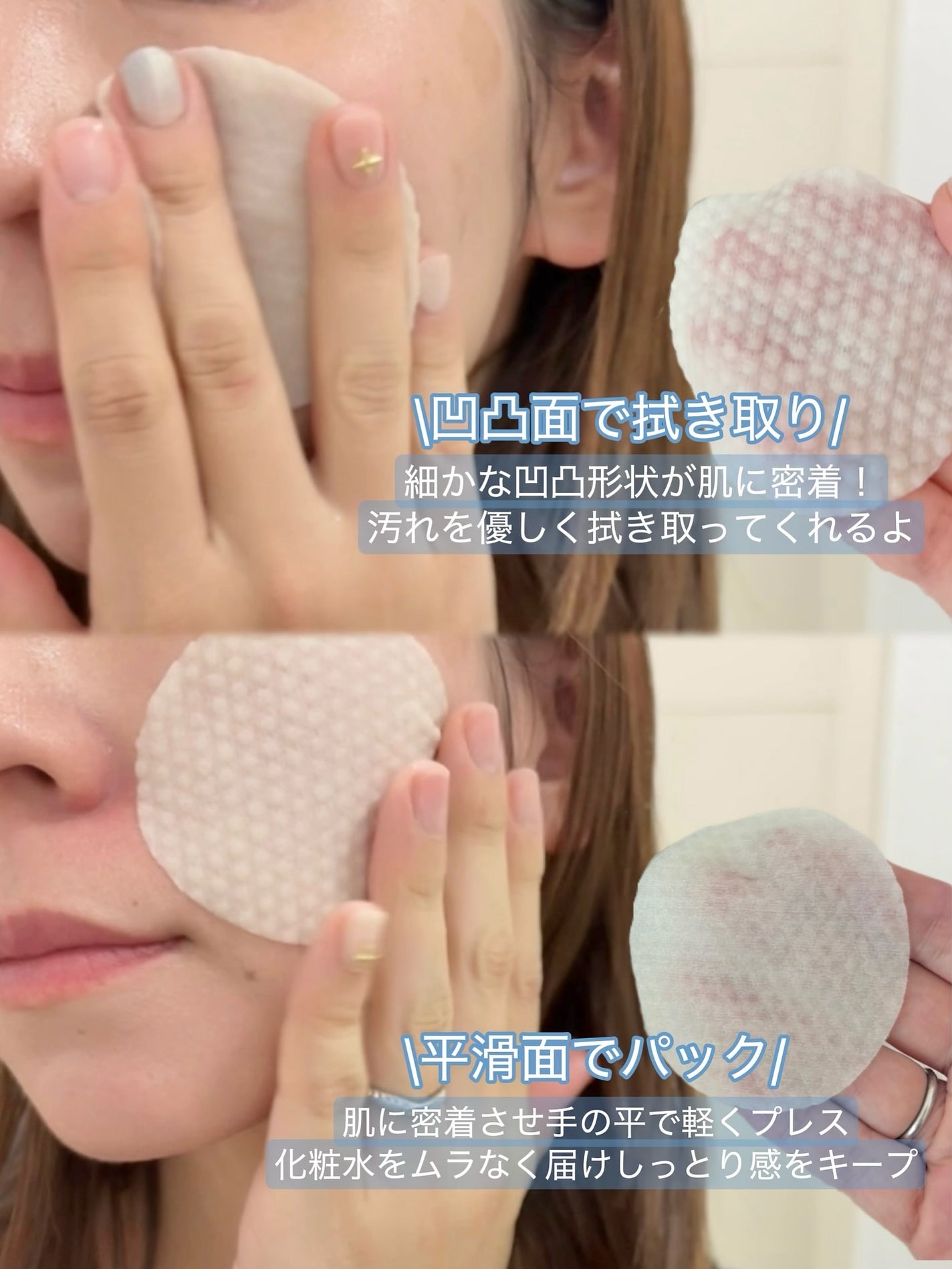 ACクリーム/LEPOREM/フェイスクリームを使ったクチコミ(3枚目)