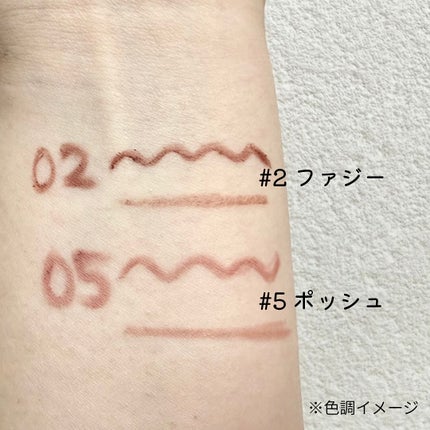 アートクラス スマージングアンダーライナー/too cool for school/ペンシルアイライナーを使ったクチコミ(3枚目)