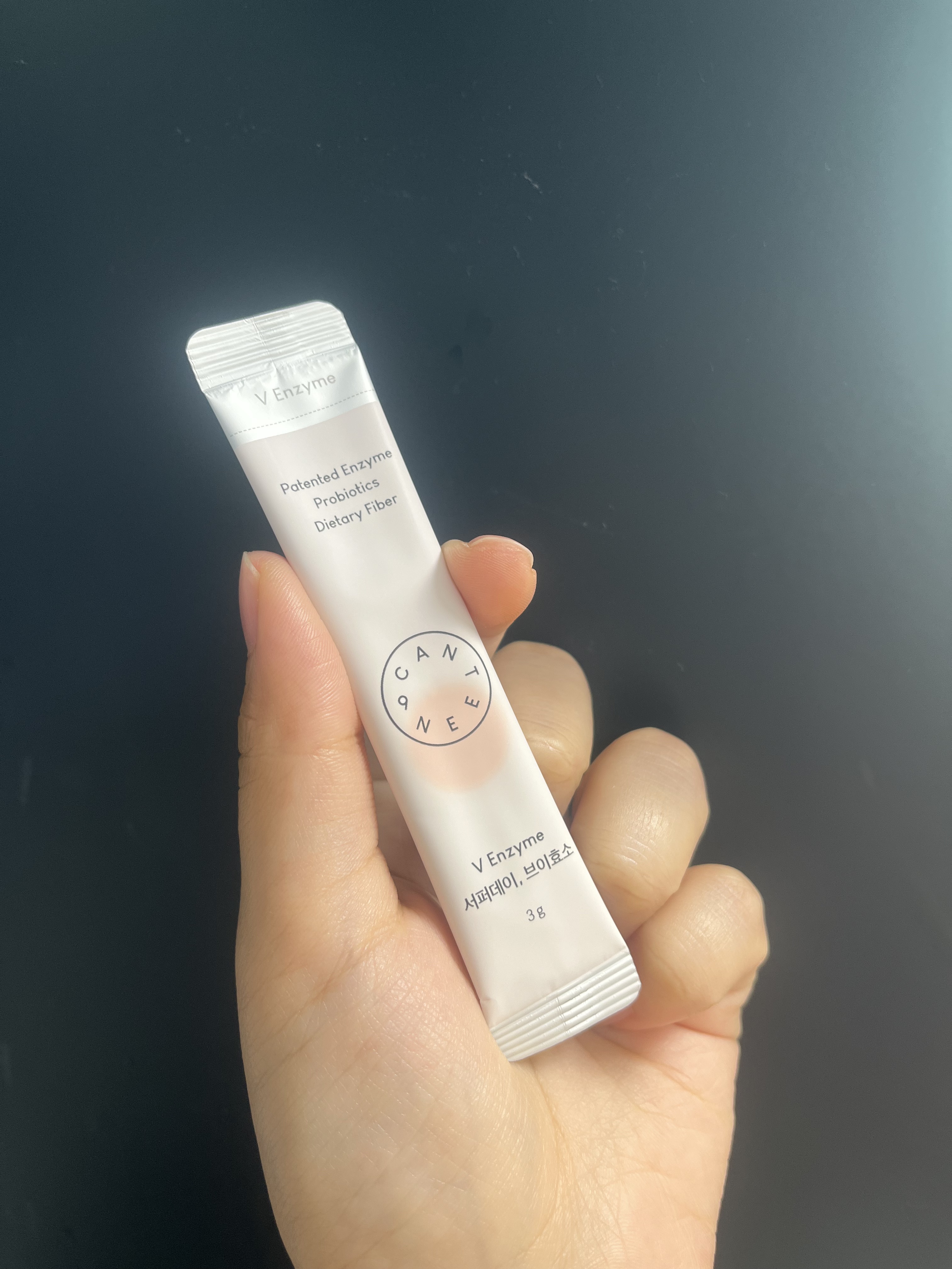 サファーデイ V酵素/canteen9/ボディサプリメントを使ったクチコミ（2枚目）