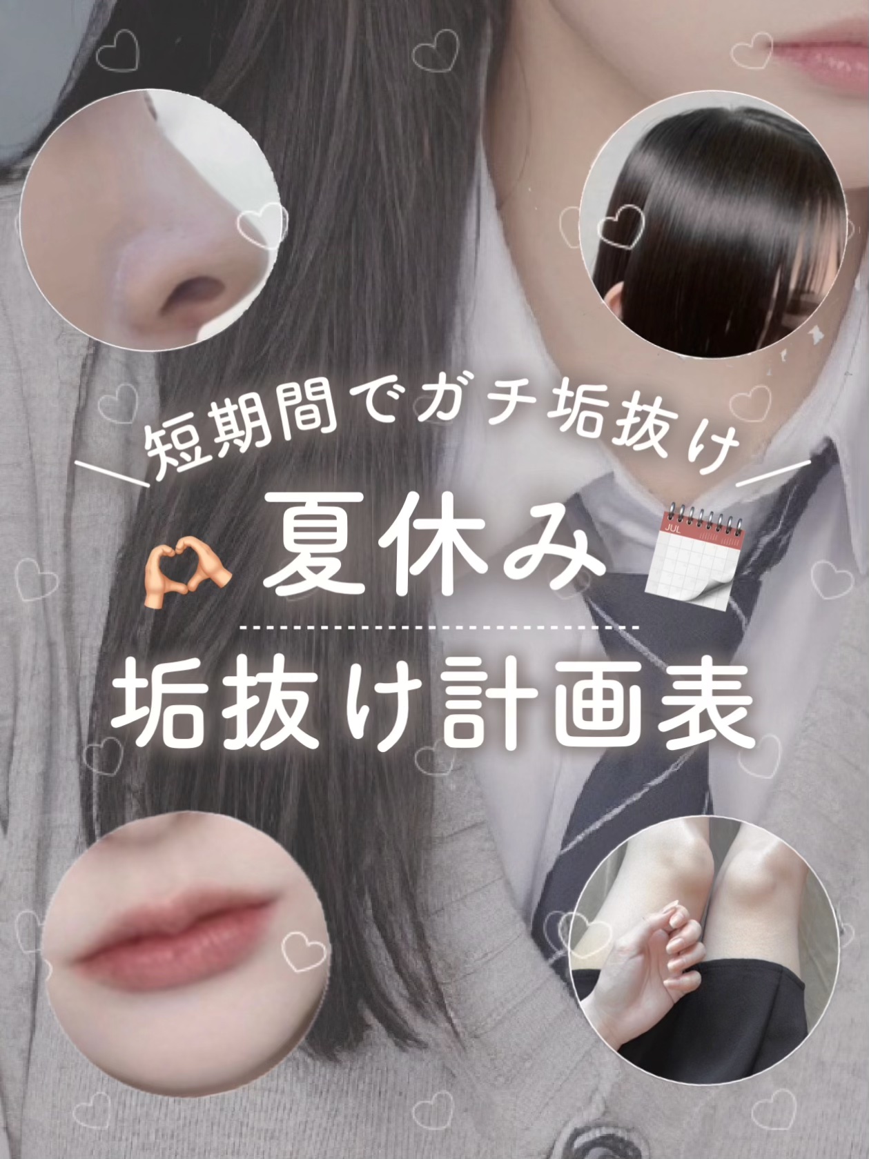 スーパーリッチシャイン ダメージリペア とろとろ補修ヘアマスク/LUX/ヘアマスク・ヘアパックを使ったクチコミ（1枚目）