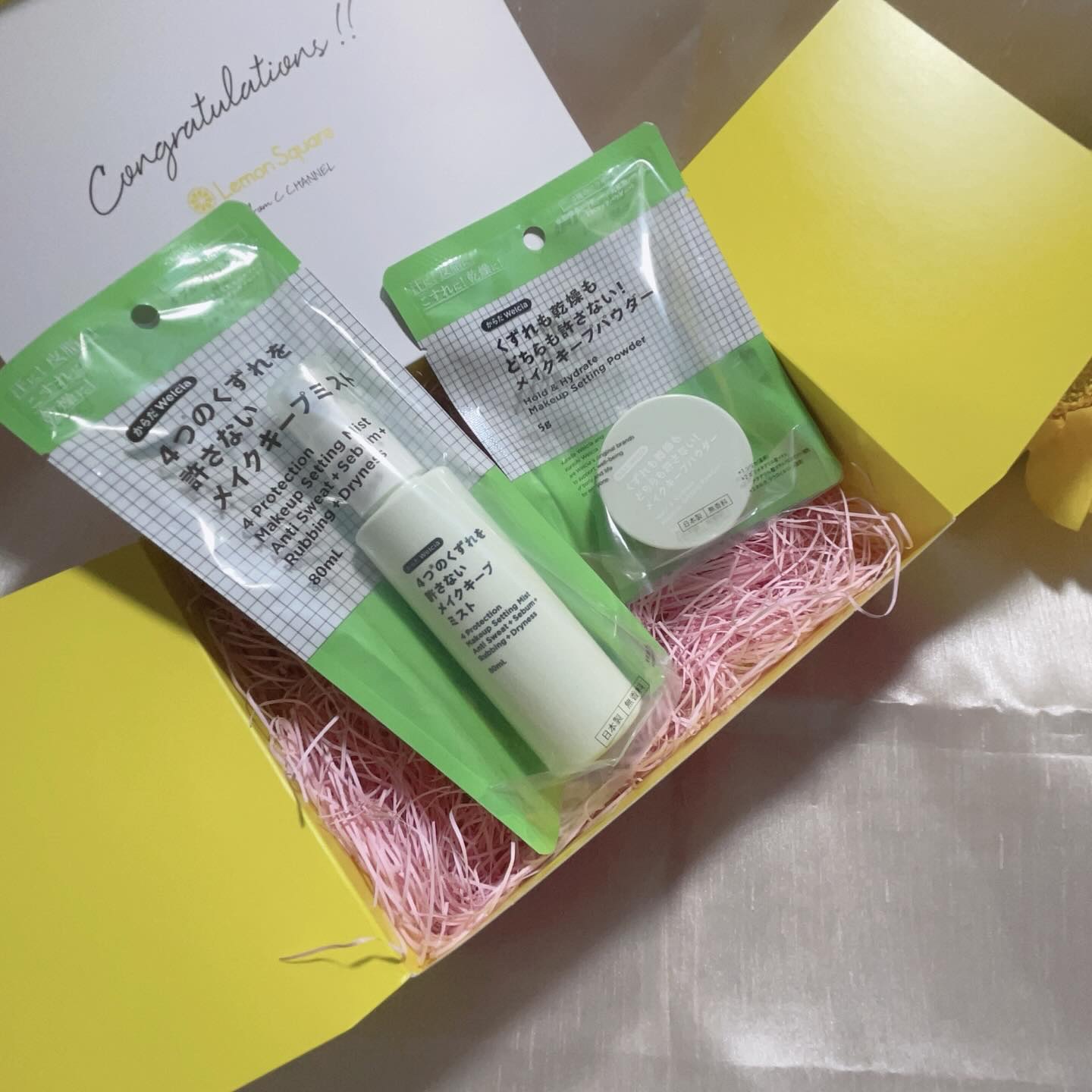 4つのくずれを許さないメイクキープミスト/からだWelcia・くらしWelcia/ミスト状化粧水を使ったクチコミ（2枚目）