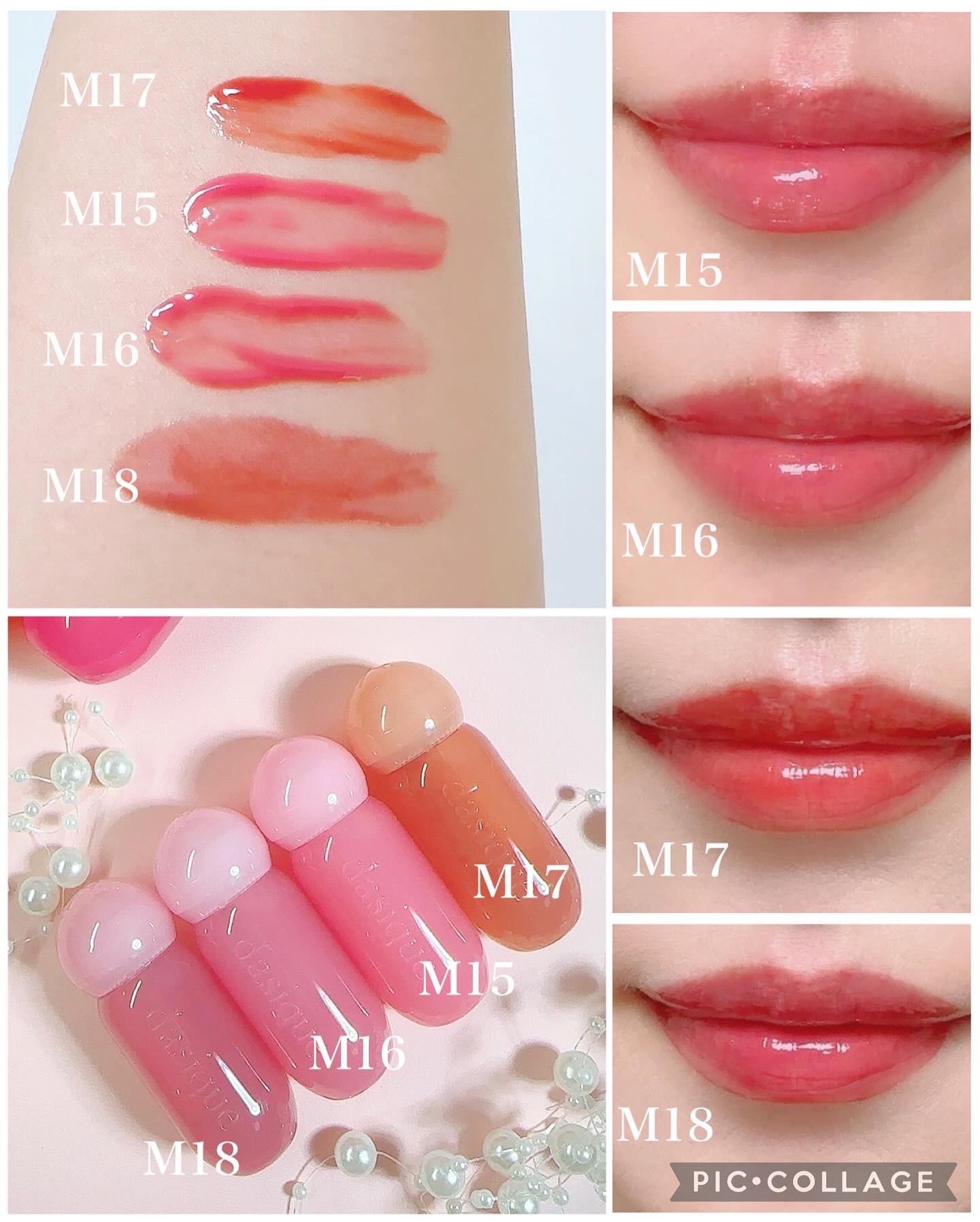 ジューシーデューイグロウティント/dasique/リップティントを使ったクチコミ（3枚目）