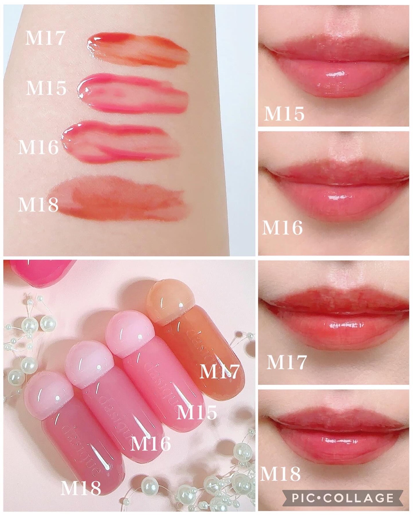 ジューシーデューイグロウティント/dasique/リップティントを使ったクチコミ(3枚目)