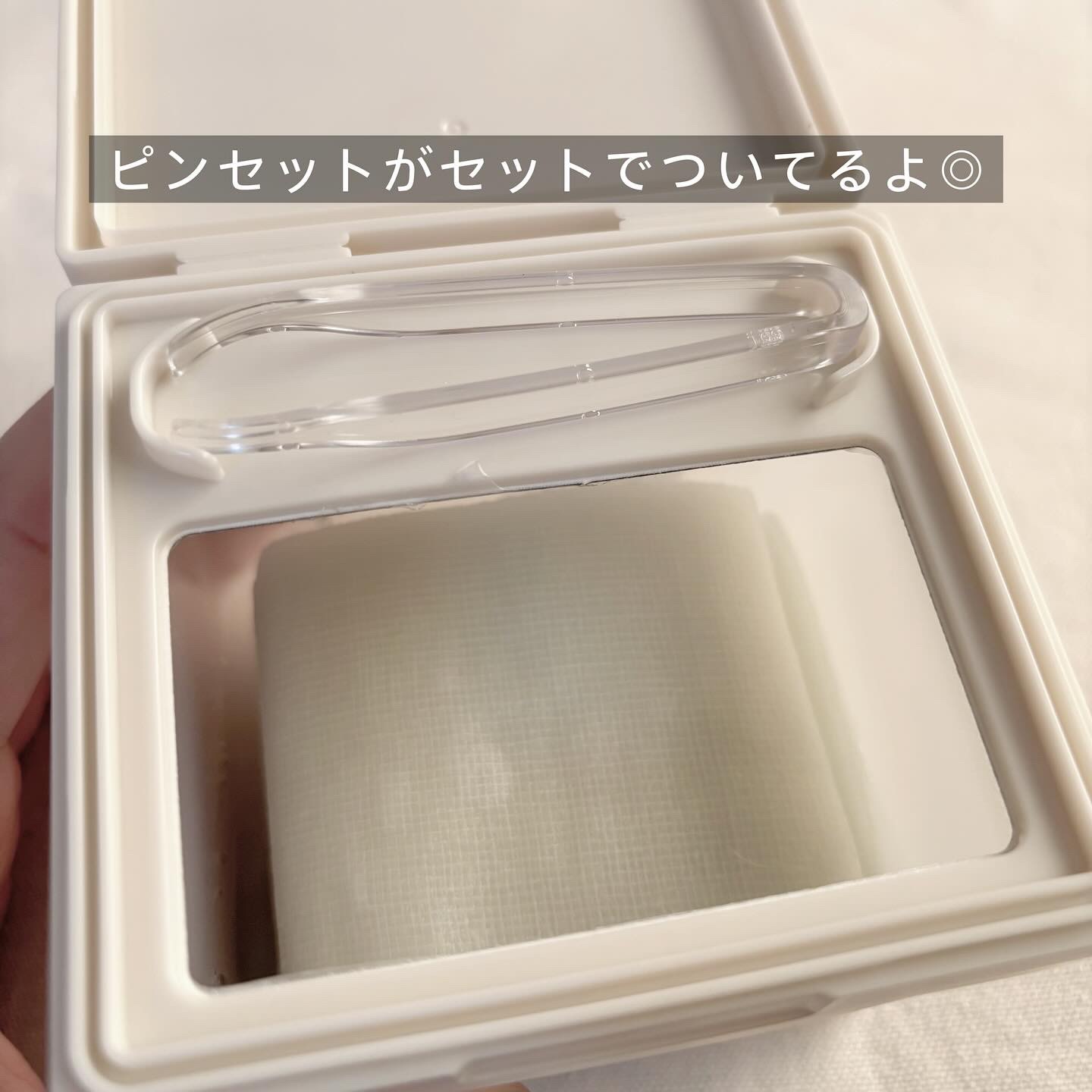 トラブルコントロールパッド/EIOM/トナーパッドを使ったクチコミ（2枚目）