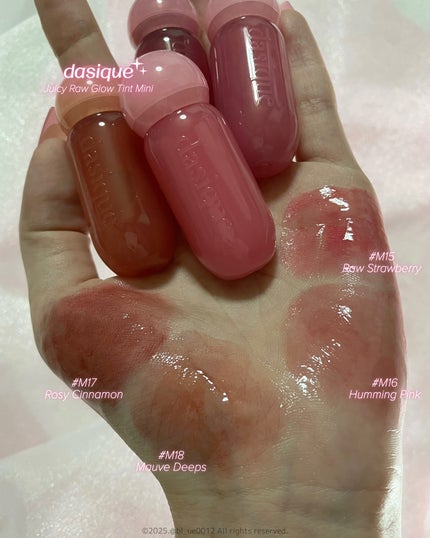 ジューシーデューイグロウティント/dasique/リップティントを使ったクチコミ(4枚目)