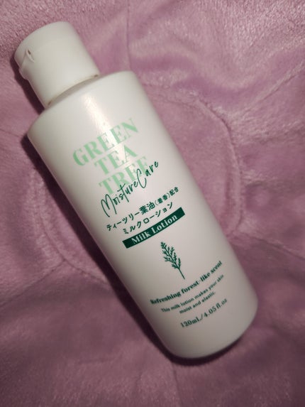 ティーツリー葉油配合ミルクローション/DAISO/乳液を使ったクチコミ(1枚目)