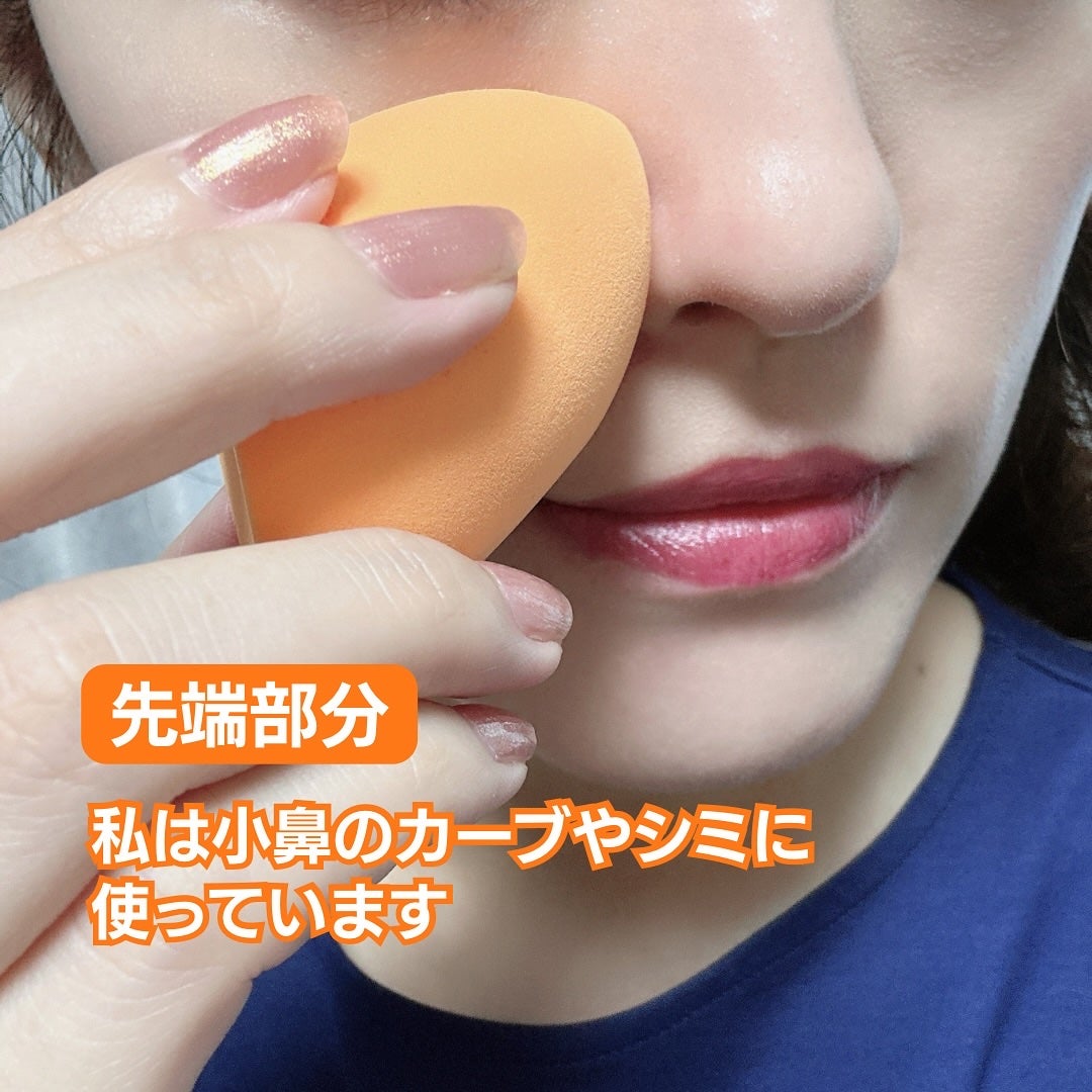 Miracle Complexion Sponge/Real Techniques/パフ・スポンジを使ったクチコミ(4枚目)