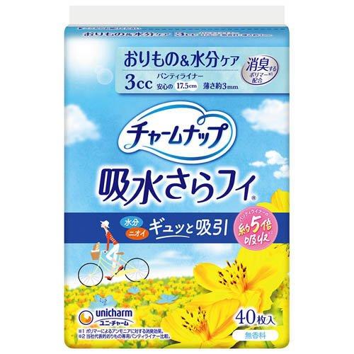 チャームナップ 吸水さらフィ 無香料 消臭タイプ 3cc 17.5cm（40枚入）
