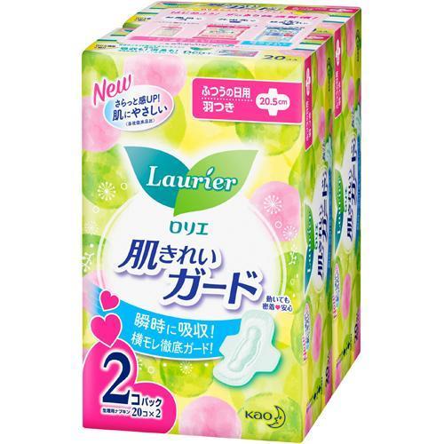 肌きれいガード  ふつうの日用羽つき 20コ×２