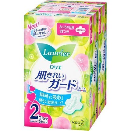 ふつうの日用羽つき 20コ×2