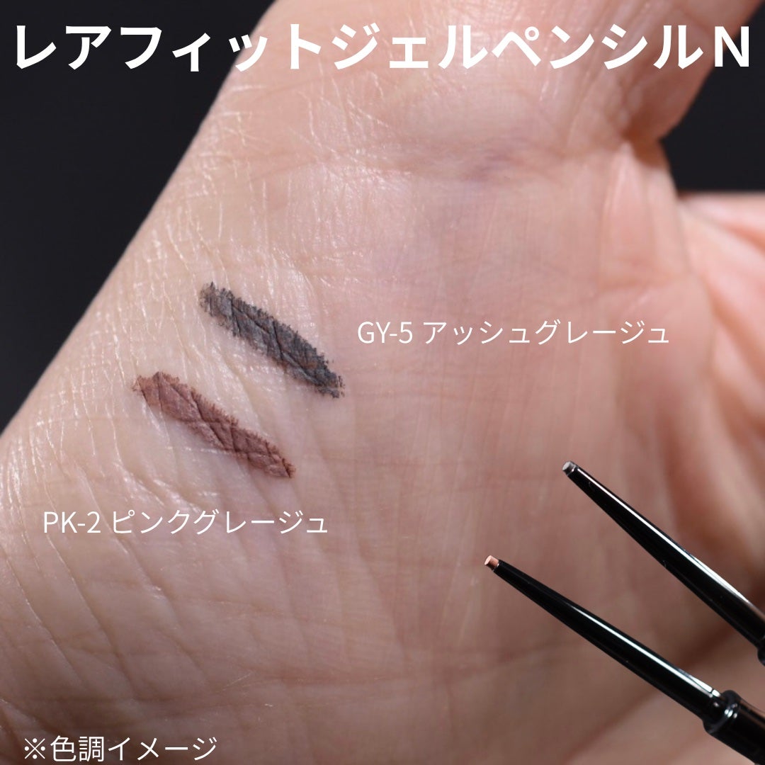 ダブルラインエキスパート/KATE/リキッドアイライナーを使ったクチコミ(8枚目)