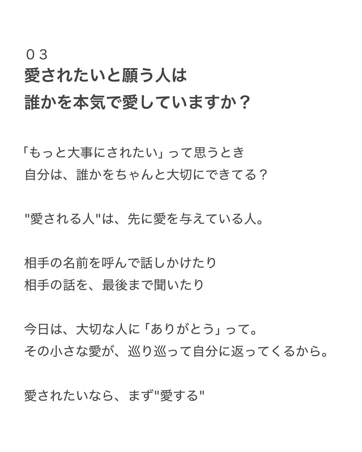 アビ|お金をかけない美容♡ on LIPS 「私の夢は「美容本」を出すこと...📒🖊️投稿を見てくれたり、「..」(7枚目)