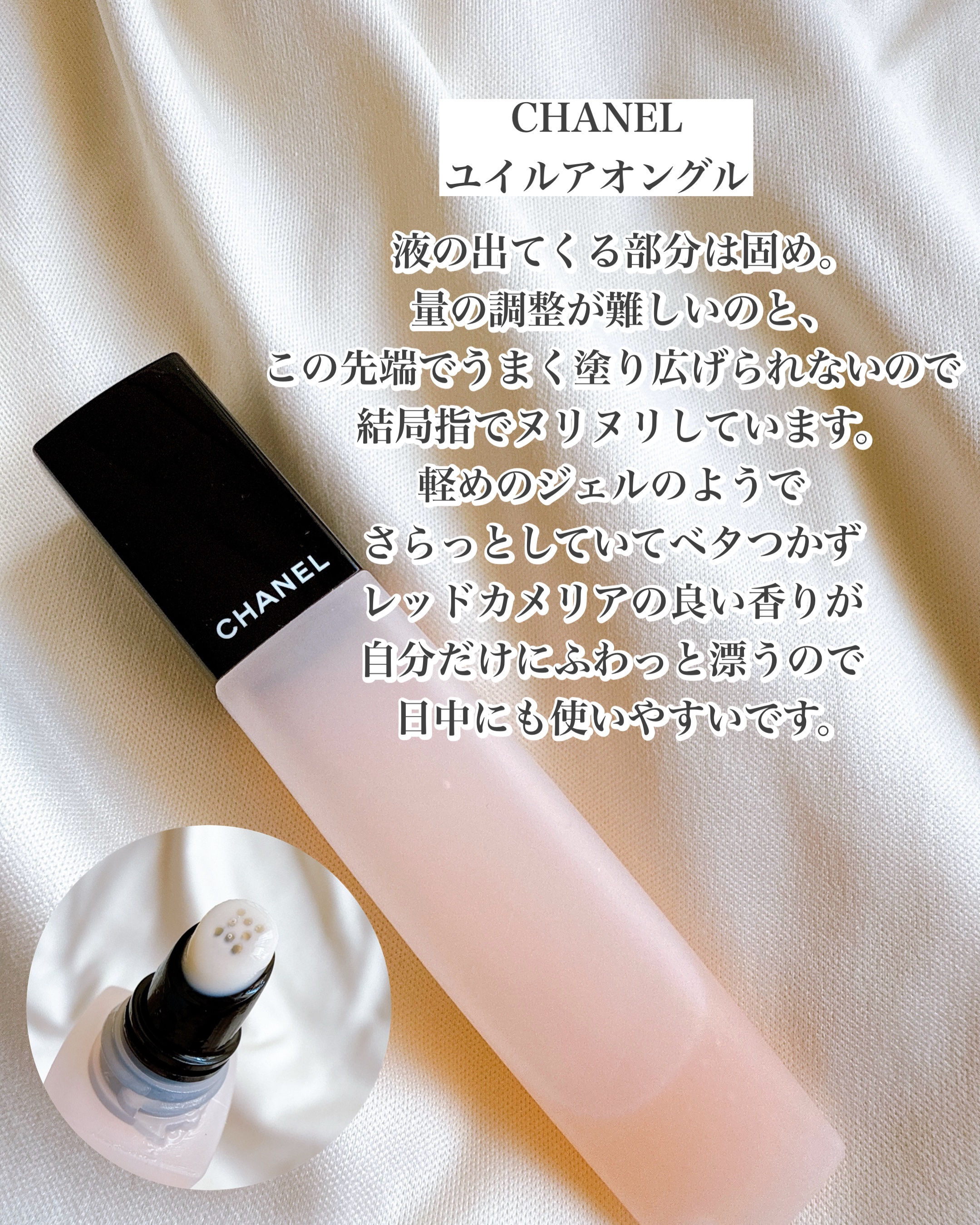 シルクシャイニーナイトグローブ/コジット/ボディグッズを使ったクチコミ（3枚目）