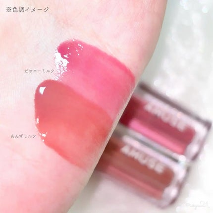 デューティント/AMUSE/リップティントを使ったクチコミ(3枚目)