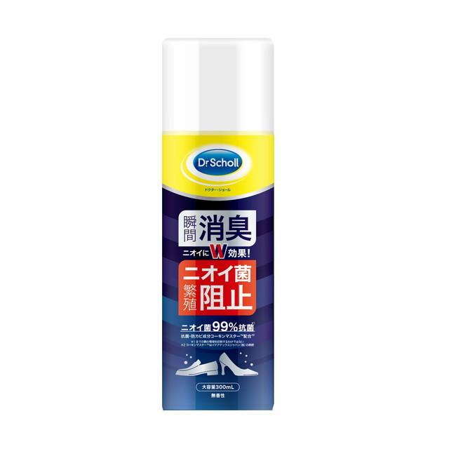 消臭・抗菌 靴スプレー 300ml