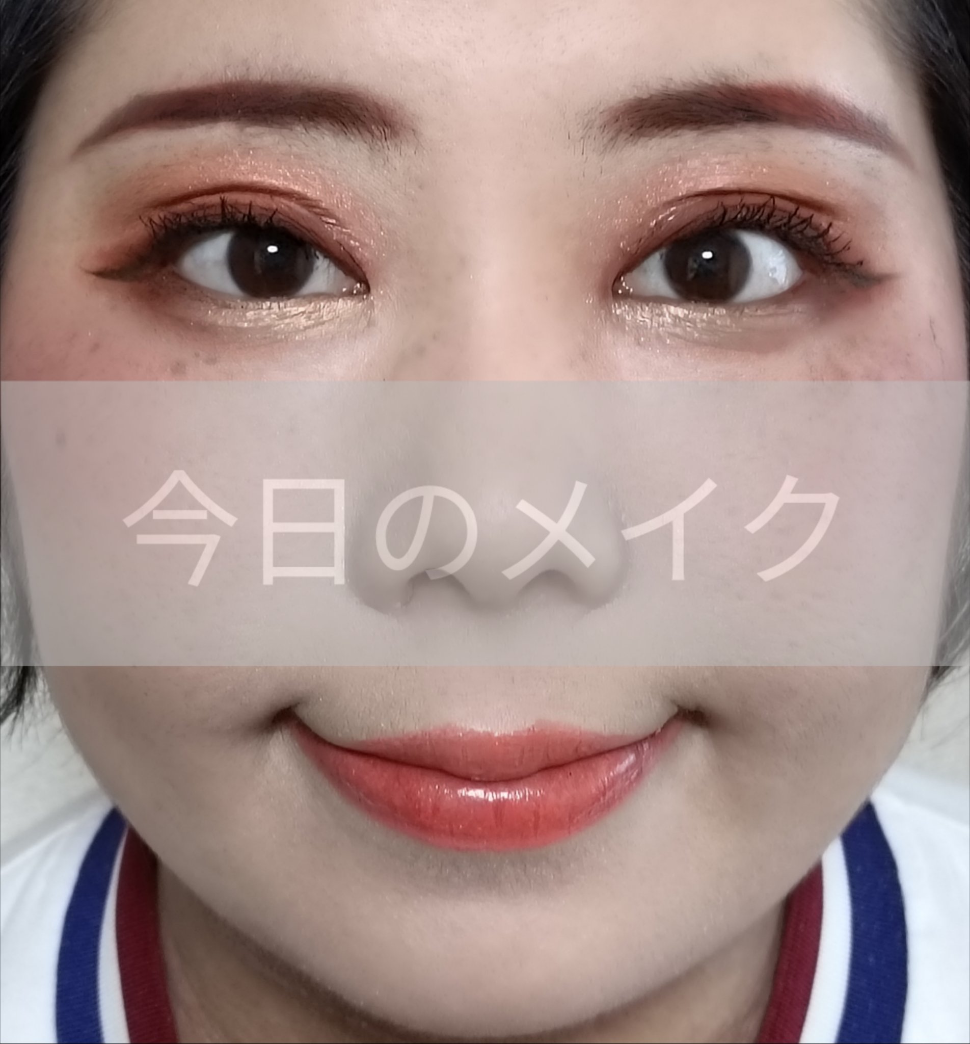 ステイオンバームルージュ（ティントタイプ）/キャンメイク/リップティントを使ったクチコミ（1枚目）