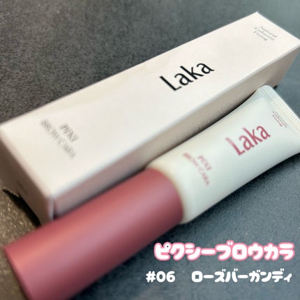 ラカ ピクシーブロウカラ/Laka/眉マスカラを使ったクチコミ(1枚目)
