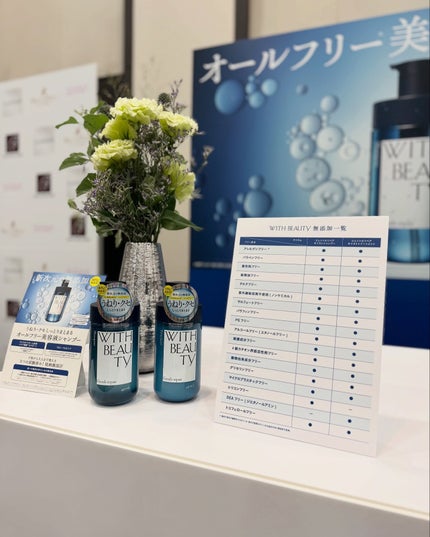 ðð²ð ⥠ãã©ãã100 on LIPS ãðððð®ðð²ððððð¬ã«è¡ã£ãŠããŸããïŒ/å°èŠæš¡ã®ã€ãã³ãã ã£..ãïŒ9æç®ïŒ