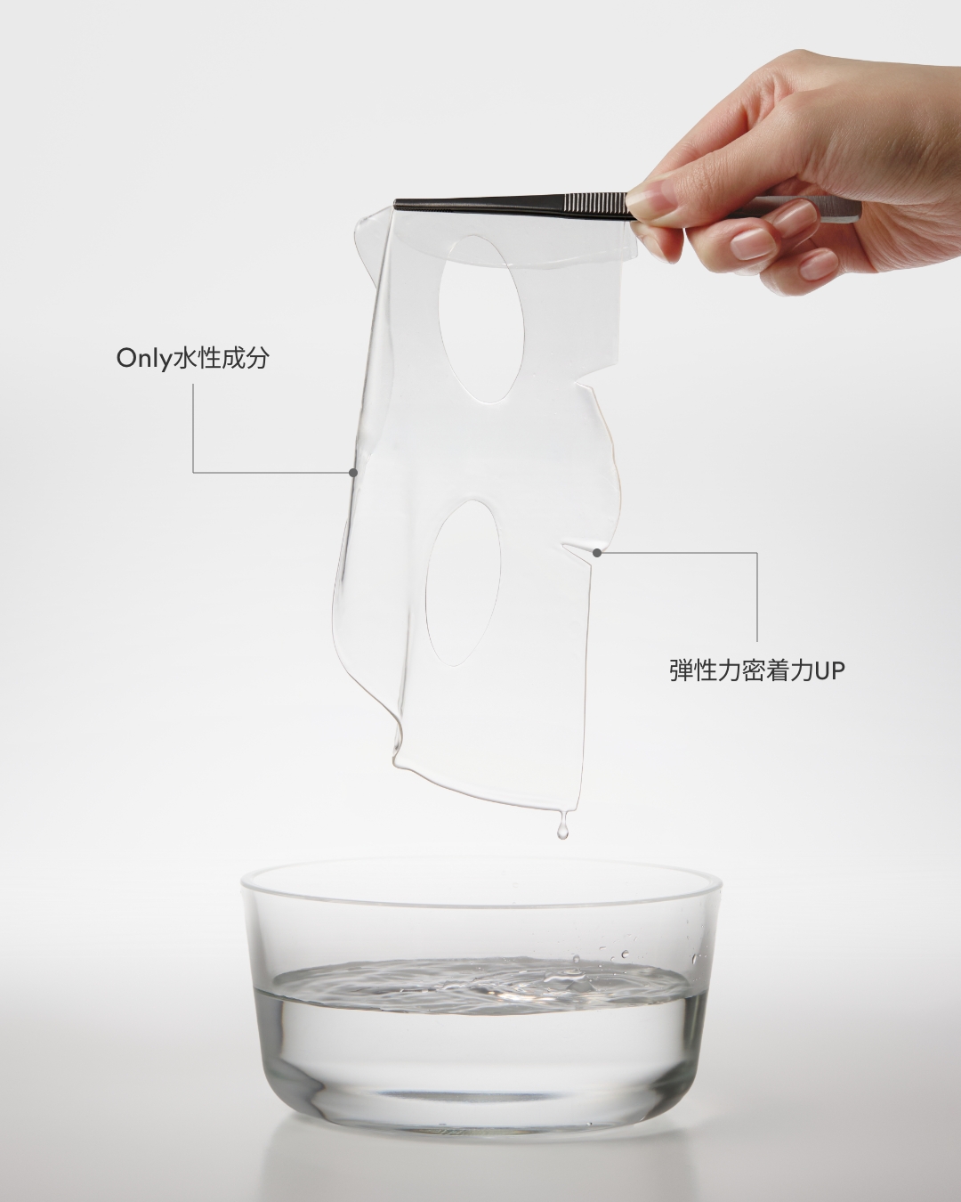 グルタチオンフィルムコラーゲンマスク/Abib /シートマスク・パックを使ったクチコミ（2枚目）