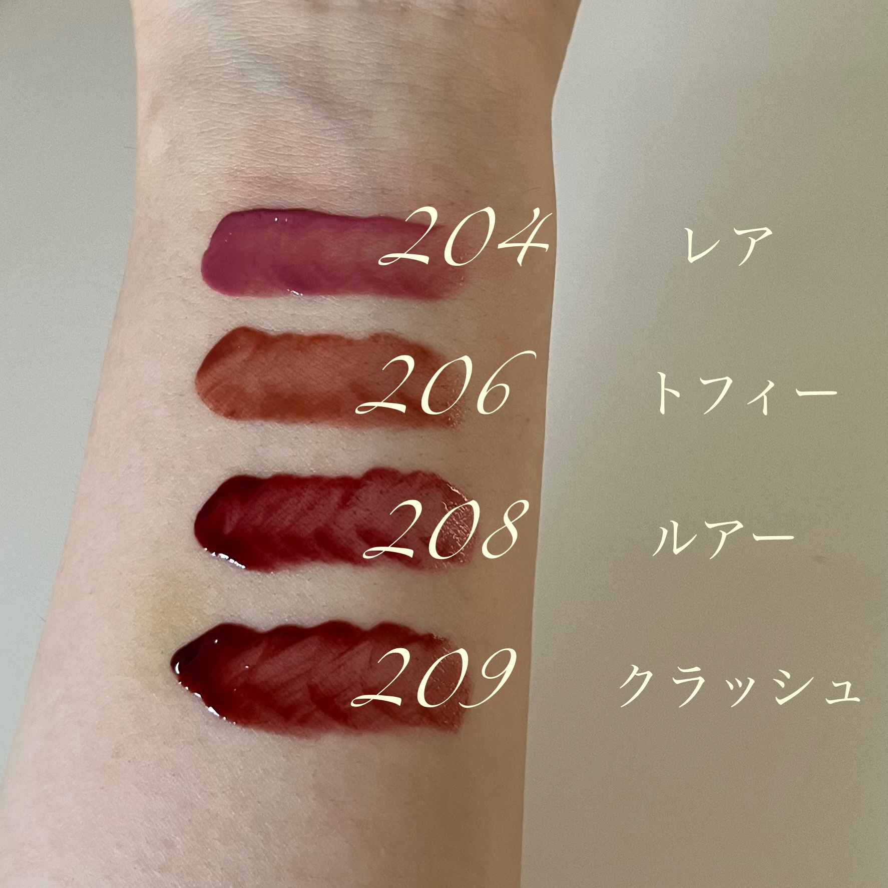 デュー ドロップ ティント/Coralhaze/リップティントを使ったクチコミ（2枚目）