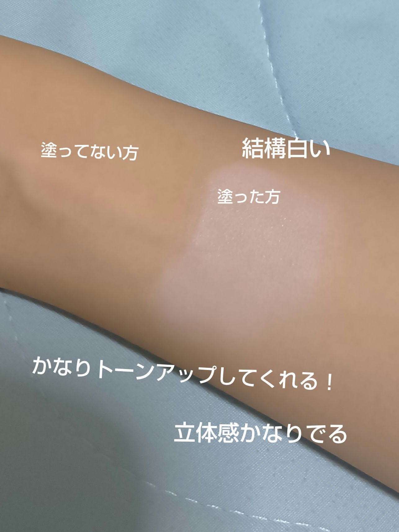 ロングラスティングコレクター/LUNA/リキッドコンシーラーを使ったクチコミ(3枚目)