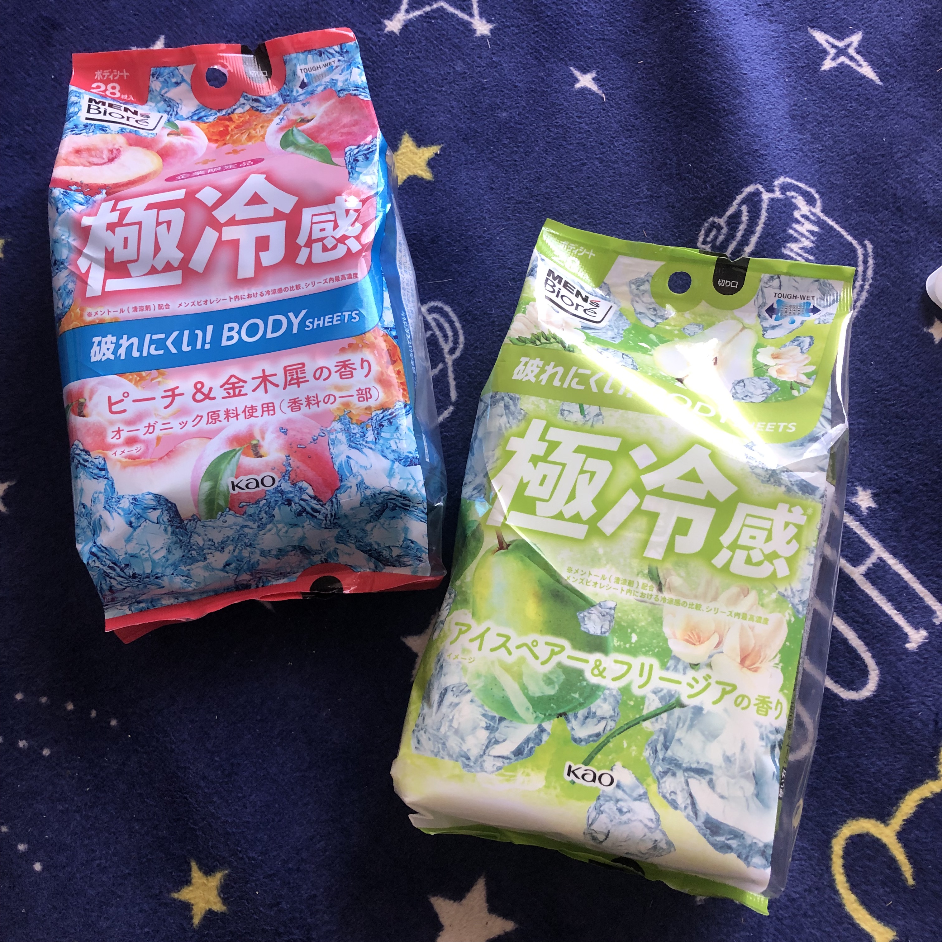 極冷感　フローズンパインの香り/メンズビオレ/ボディシートを使ったクチコミ（1枚目）