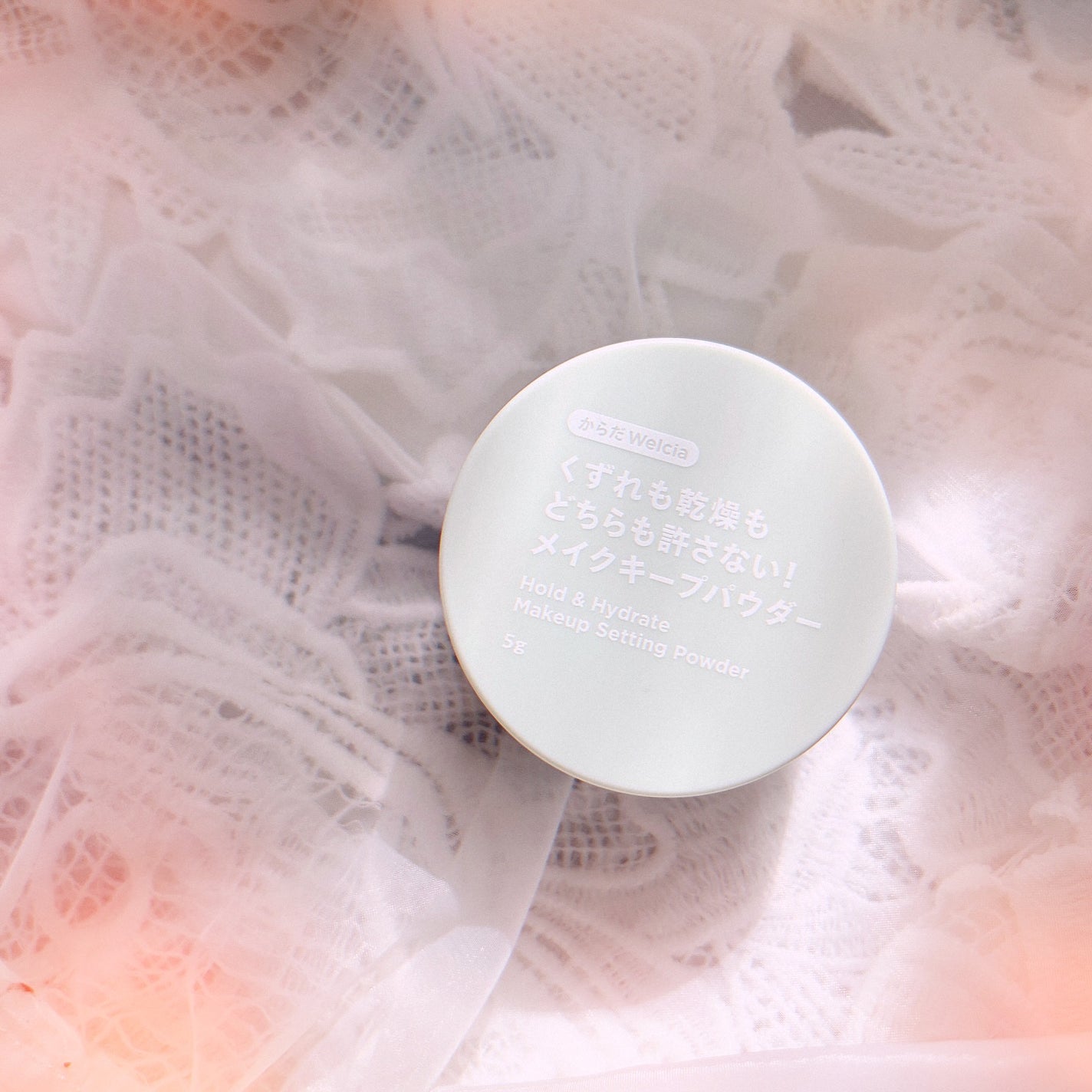 4つのくずれを許さないメイクキープミスト/からだWelcia・くらしWelcia/ミスト状化粧水を使ったクチコミ(4枚目)