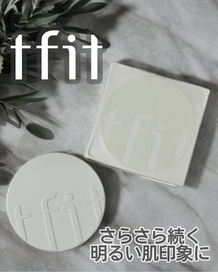 トランスルーセントセットフィニッシングパウダー/TFIT/ルースパウダーを使ったクチコミ(1枚目)