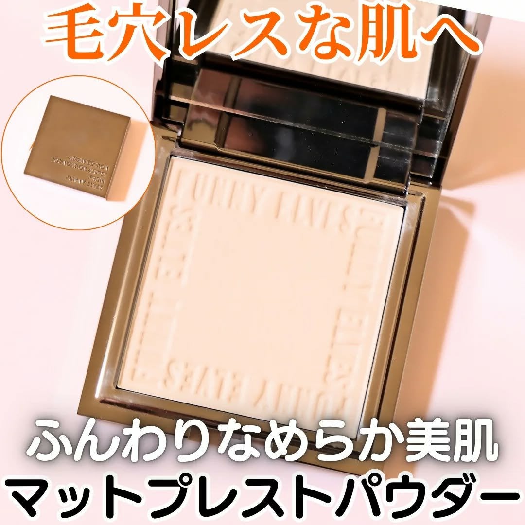 ちか⭐フォロバ100 on LIPS 「#PRFUNNYELVESソフトマットプレストパウダー⭐特徴⭐..」(1枚目)