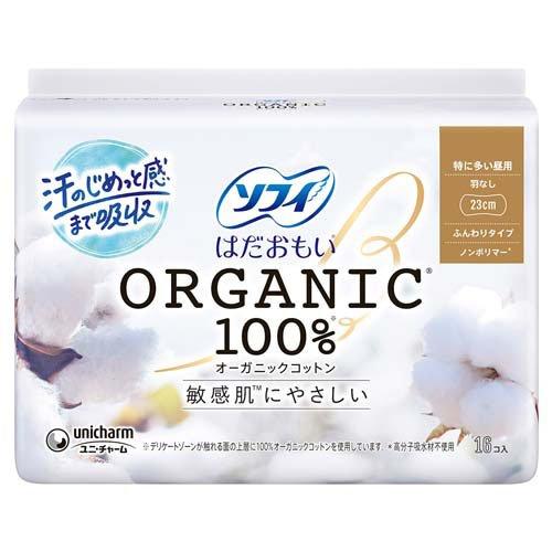 ソフィはだおもい(R) ORGANIC(R)オーガニックコットン 特に多い昼用 羽なし 23cm ( 16枚入 )