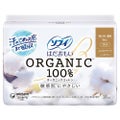 ソフィはだおもい(R) ORGANIC(R)オーガニックコットン 特に多い昼用 羽なし 23cm ( 16枚入 )