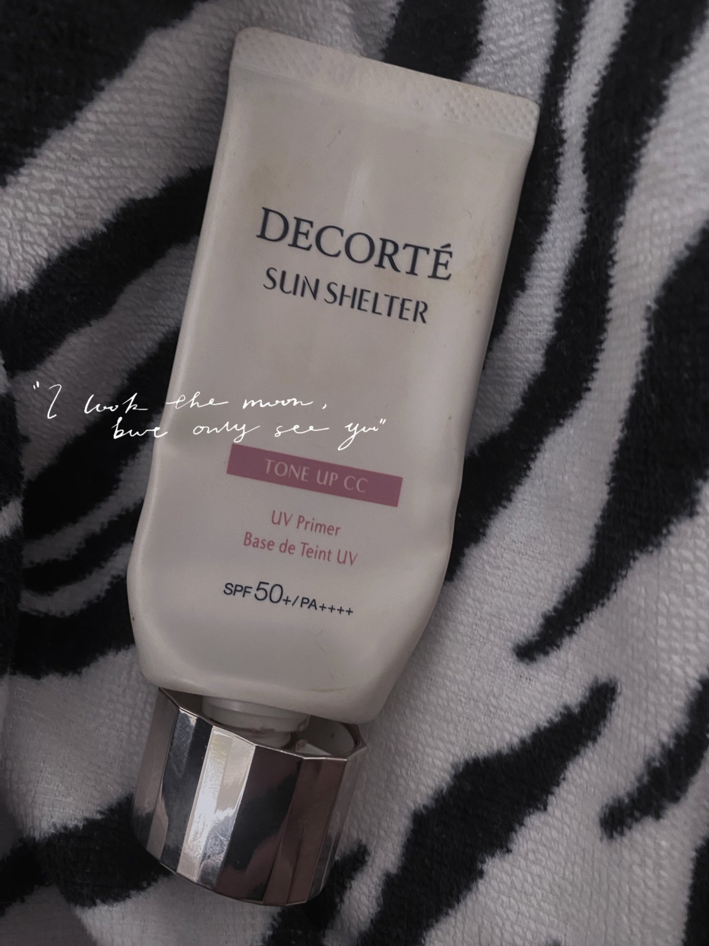 サンシェルター マルチ プロテクション トーンアップCC/DECORTÉ/化粧下地を使ったクチコミ(1枚目)