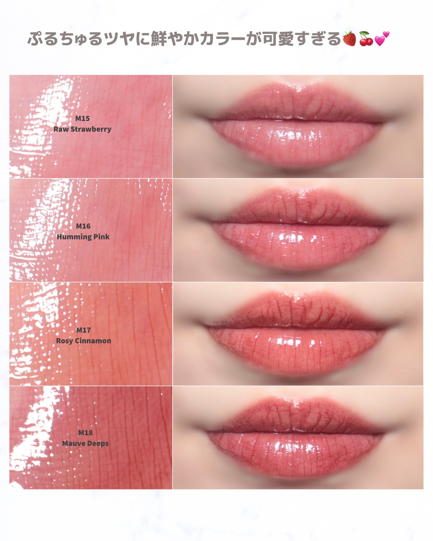 ジューシーデューイグロウティント/dasique/リップティントを使ったクチコミ(5枚目)