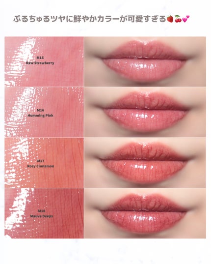 ジューシーデューイグロウティント/dasique/リップティントを使ったクチコミ(5枚目)