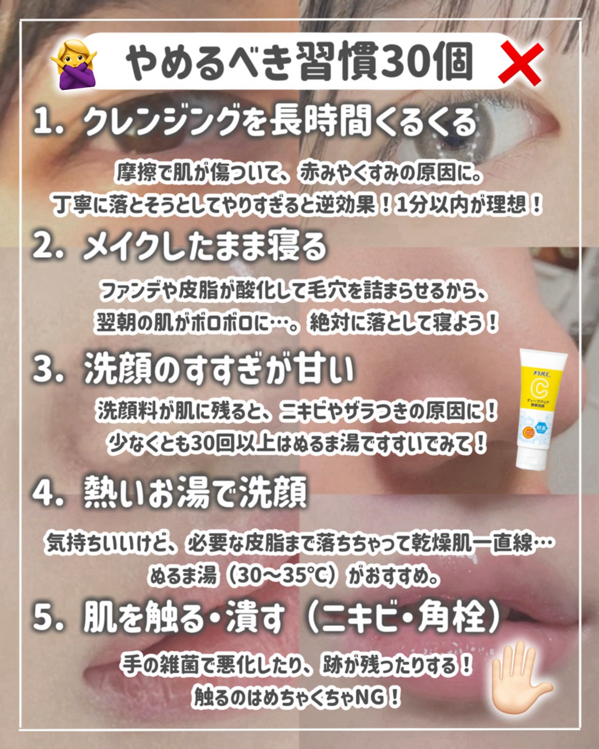 ダイブイン セラム/Torriden/美容液を使ったクチコミ(3枚目)