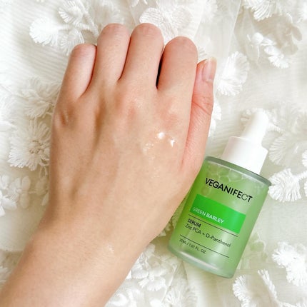 青麦ジンクセラム/Veganifect/美容液を使ったクチコミ(5枚目)