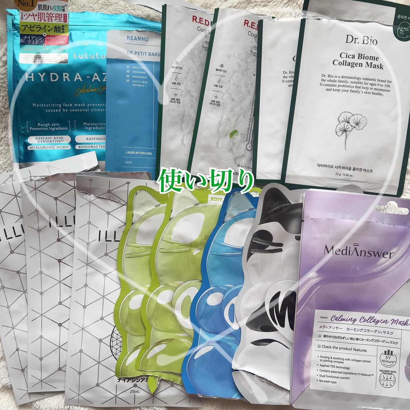 メディアンサー カーミングコラーゲンマスク/ABOUT ME/シートマスク・パックを使ったクチコミ（1枚目）