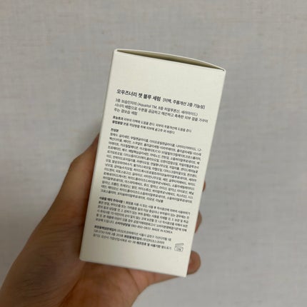 を使ったクチコミ(3枚目)