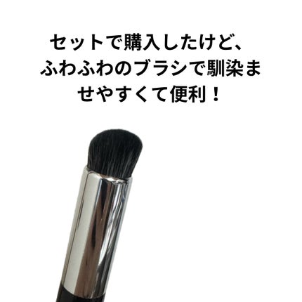 カモフラージュ コンシーラーチーク/ブリリアージュ/クリームコンシーラーを使ったクチコミ(2枚目)