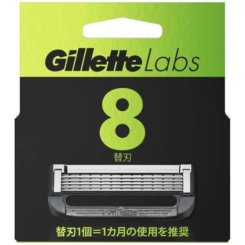 Gillette labs 替刃（8個入）