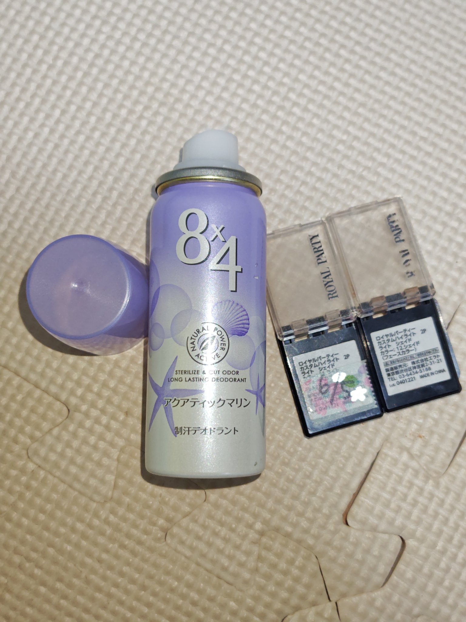 ロイヤルパーティー カスタムハイライト/DAISO/パウダーハイライトを使ったクチコミ（1枚目）