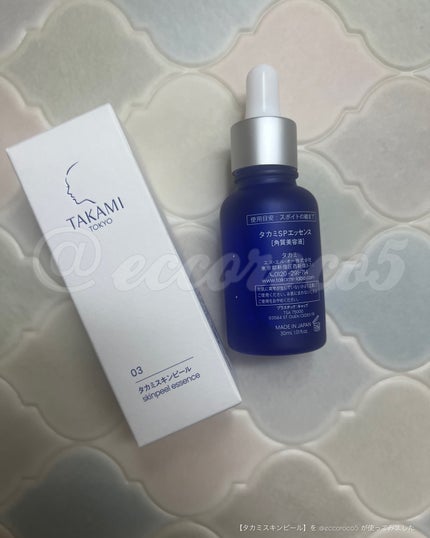 タカミスキンピール/タカミ/ブースター・導入液を使ったクチコミ(5枚目)