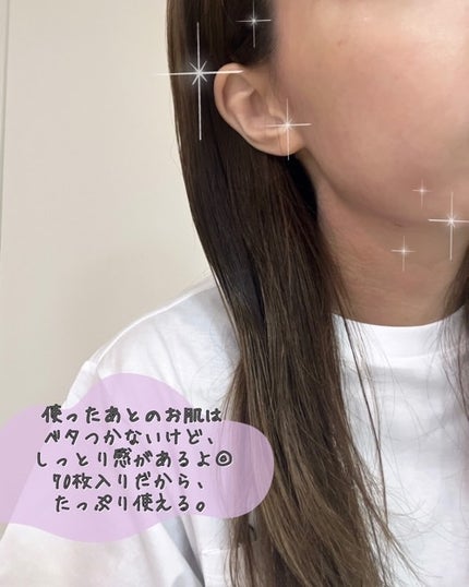 グアバ 70スキントナーパッド /BENTON/トナーパッドを使ったクチコミ(4枚目)