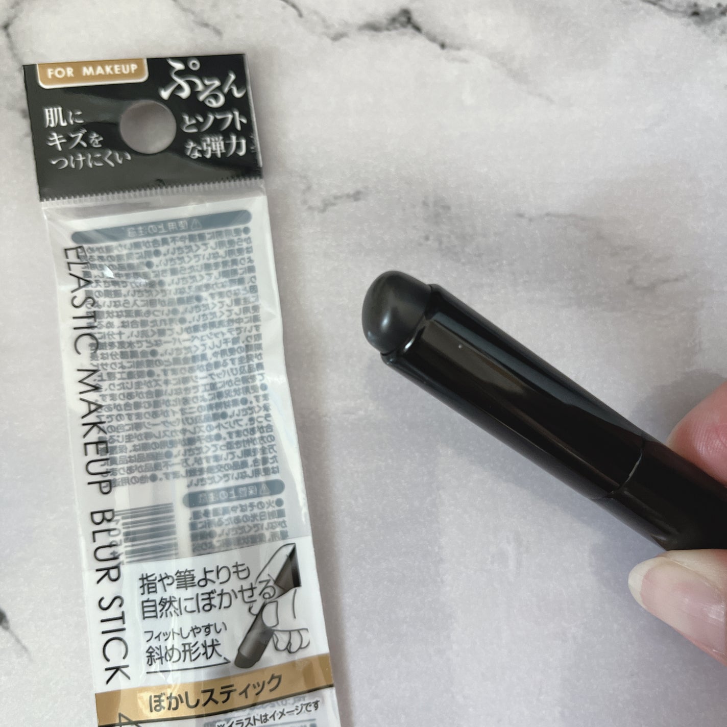 メイクぼかしスティック/キャンドゥ/メイクブラシを使ったクチコミ(2枚目)